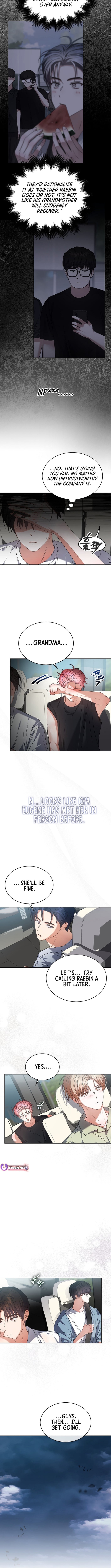 Read Debut or Die! Manga Online