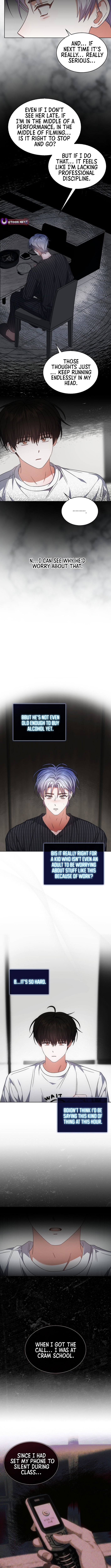 Read Debut or Die! Manga Online