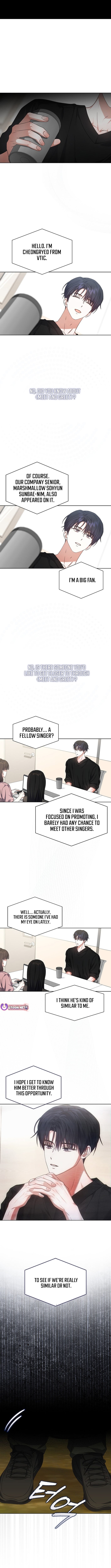 Read Debut or Die! Manga Online