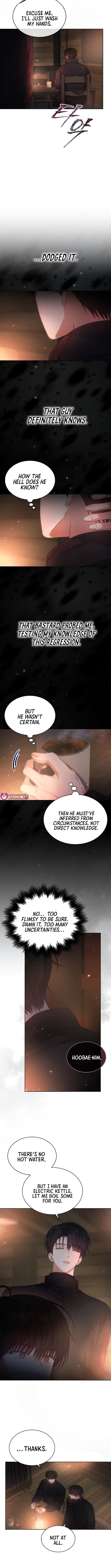 Read Debut or Die! Manga Online