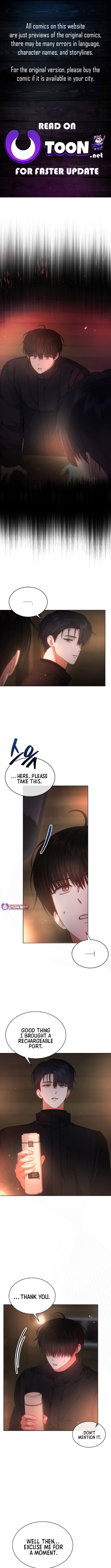 Read Debut or Die! Manga Online