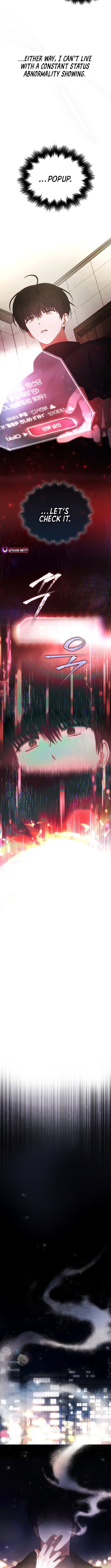 Read Debut or Die! Manga Online