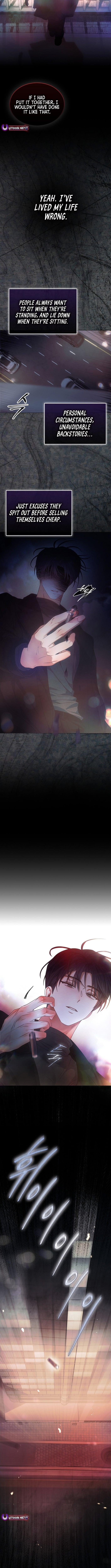 Read Debut or Die! Manga Online