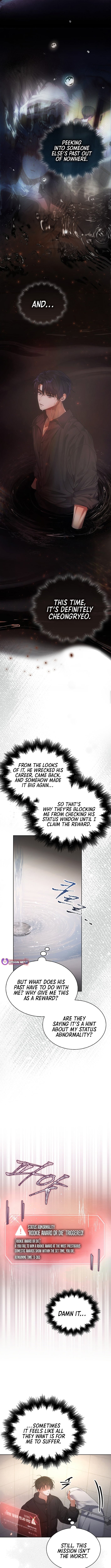 Read Debut or Die! Manga Online