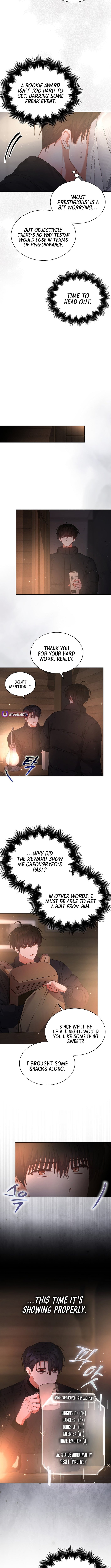 Read Debut or Die! Manga Online