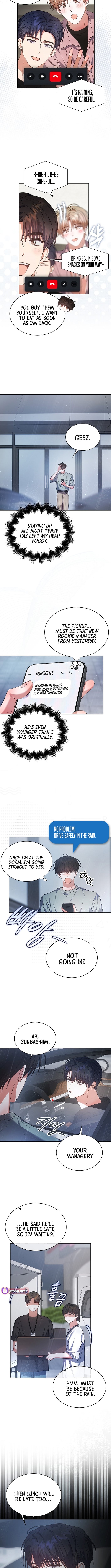 Read Debut or Die! Manga Online