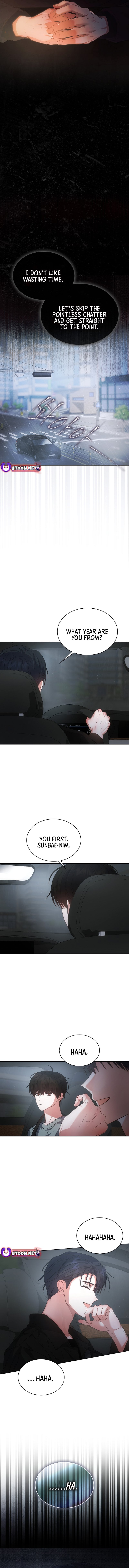 Read Debut or Die! Manga Online