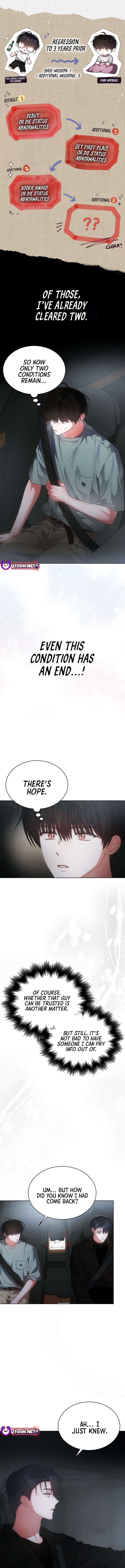 Read Debut or Die! Manga Online