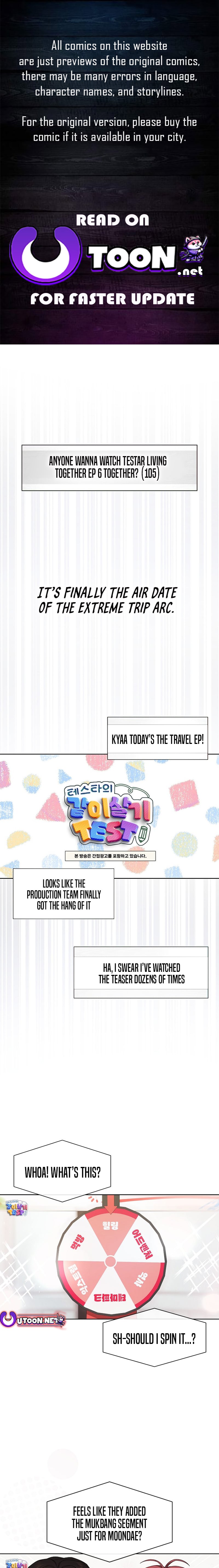 Read Debut or Die! Manga Online