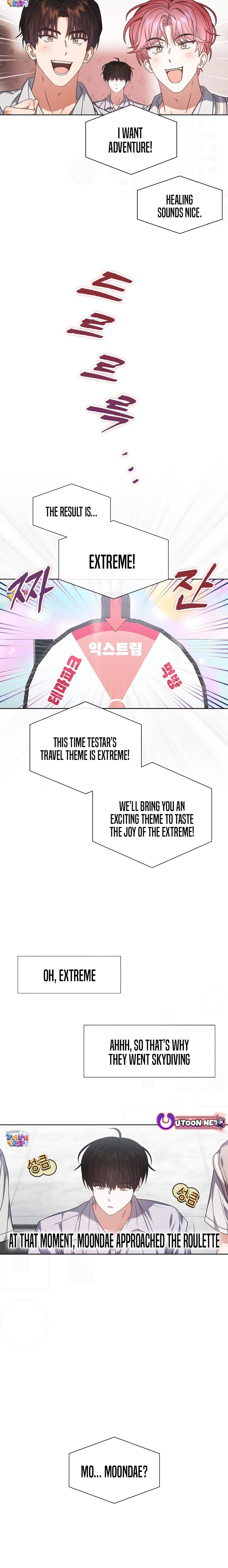 Read Debut or Die! Manga Online