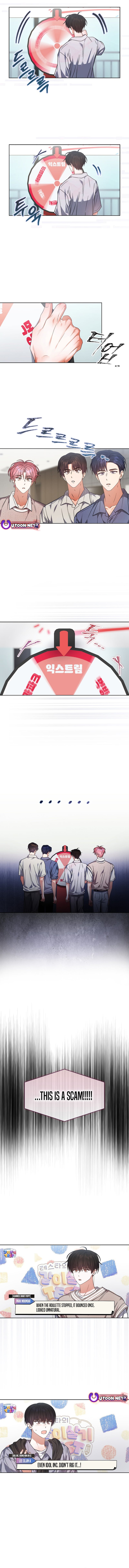 Read Debut or Die! Manga Online