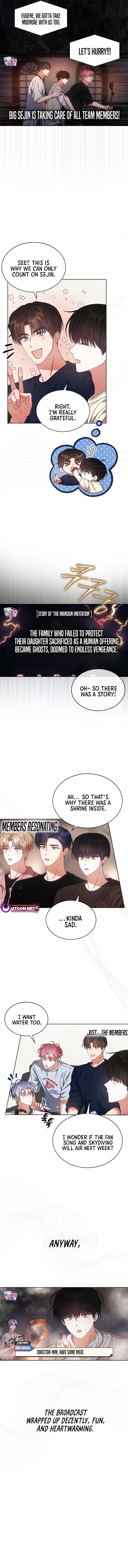 Read Debut or Die! Manga Online