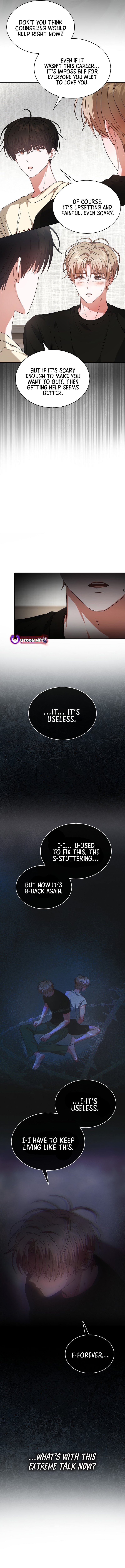 Read Debut or Die! Manga Online