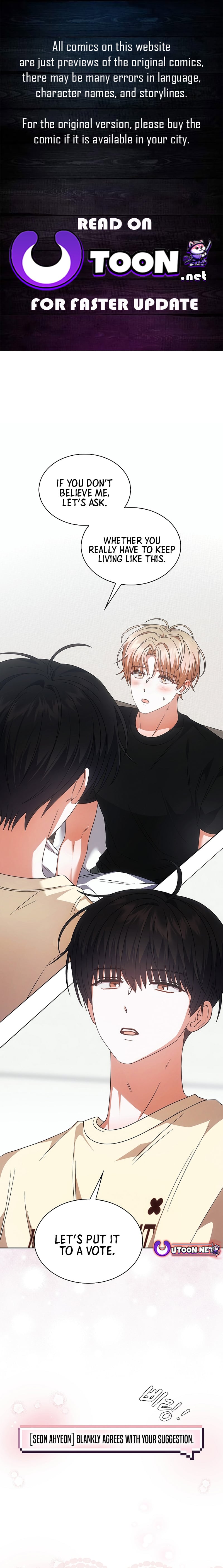 Read Debut or Die! Manga Online