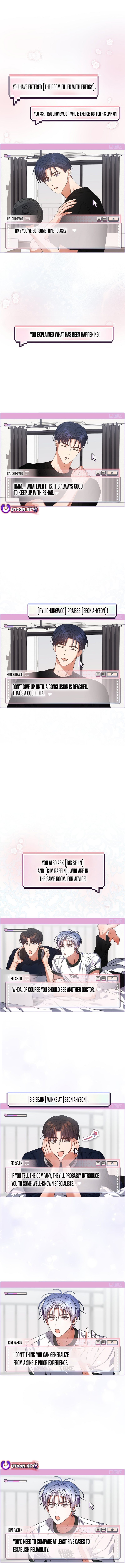 Read Debut or Die! Manga Online