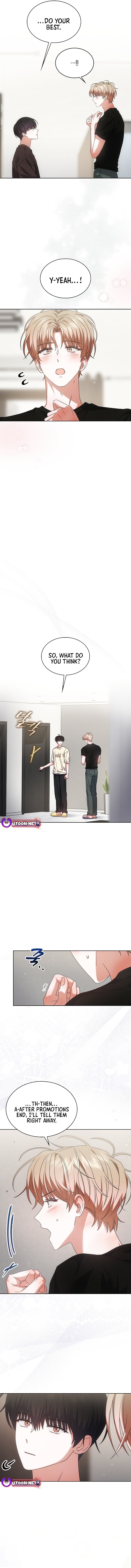 Read Debut or Die! Manga Online