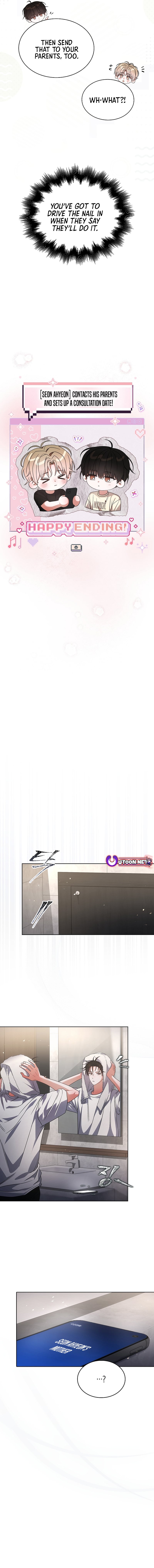 Read Debut or Die! Manga Online