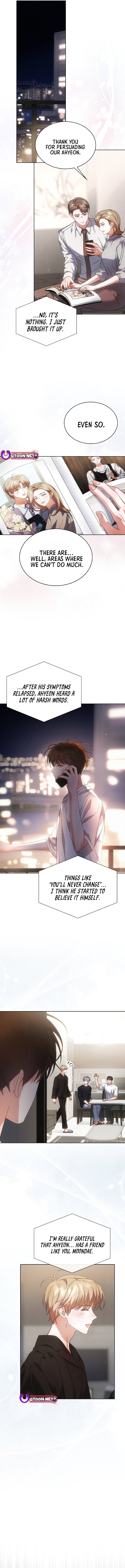 Read Debut or Die! Manga Online