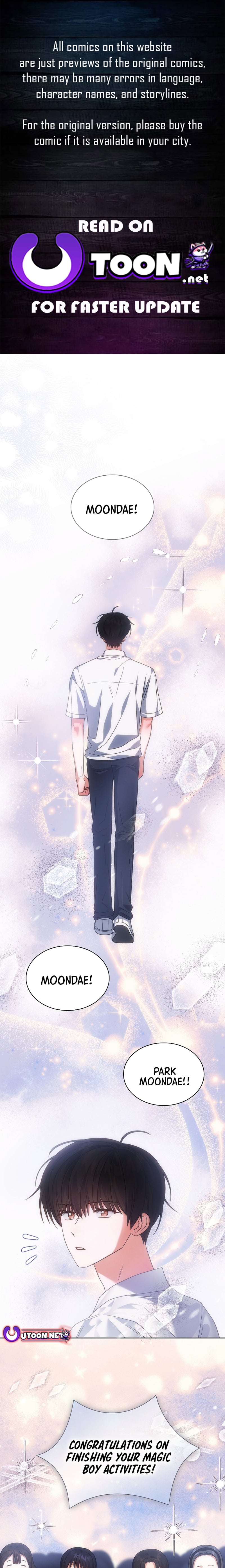 Read Debut or Die! Manga Online