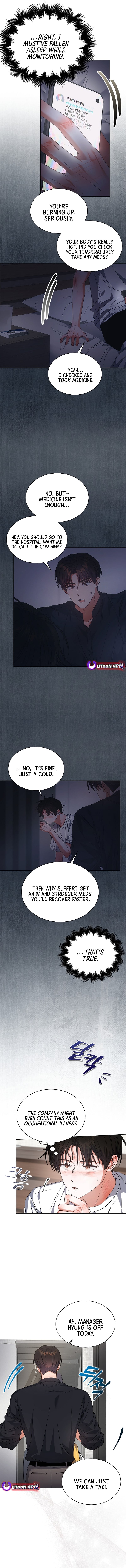 Read Debut or Die! Manga Online