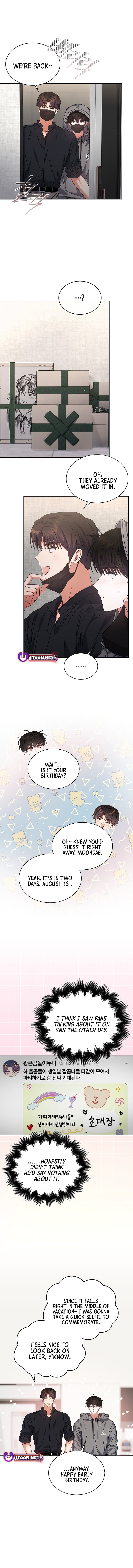 Read Debut or Die! Manga Online