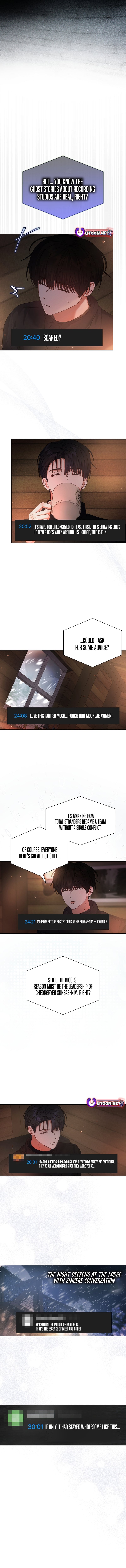 Read Debut or Die! Manga Online