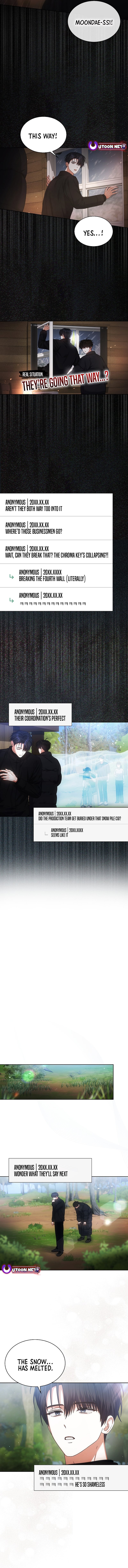 Read Debut or Die! Manga Online