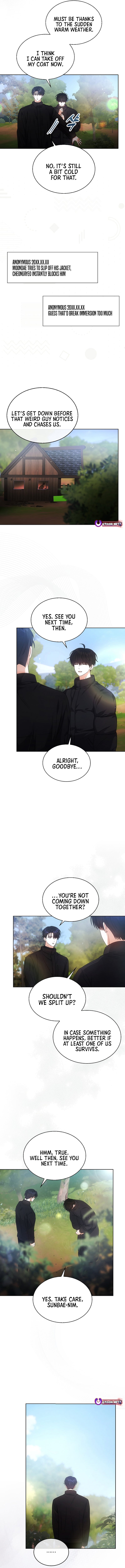 Read Debut or Die! Manga Online