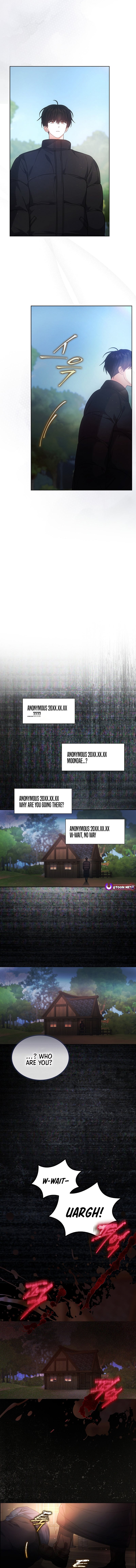 Read Debut or Die! Manga Online