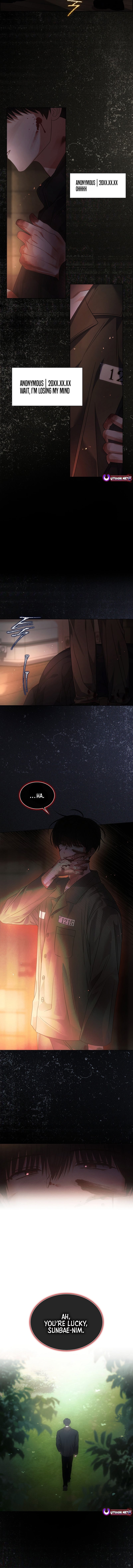 Read Debut or Die! Manga Online