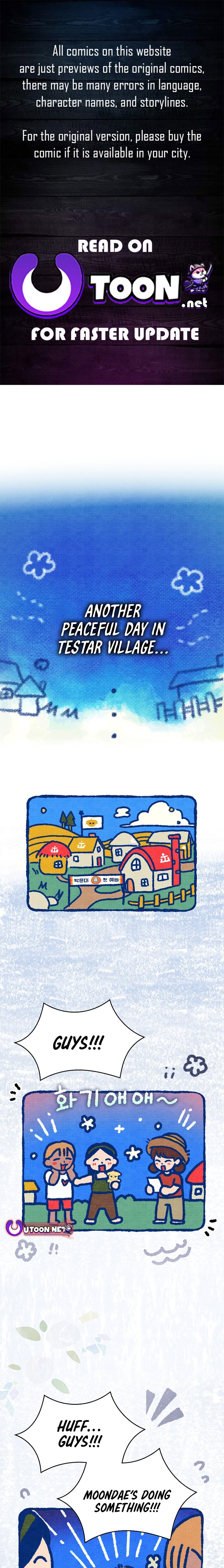 Read Debut or Die! Manga Online