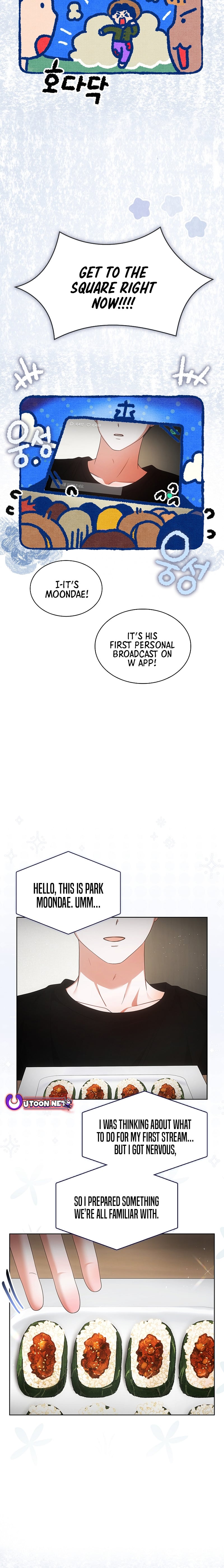 Read Debut or Die! Manga Online