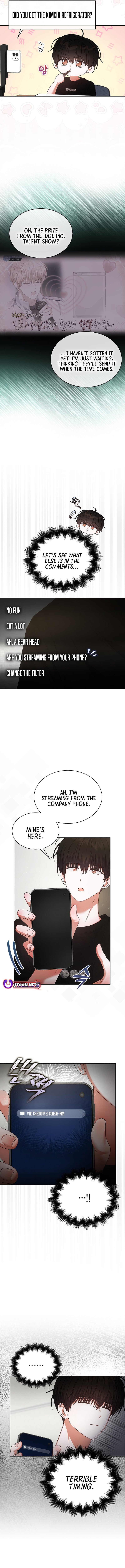 Read Debut or Die! Manga Online