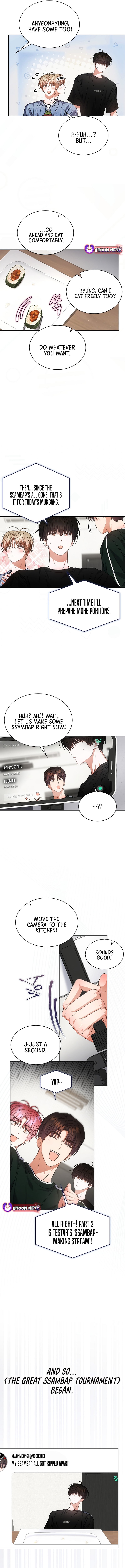 Read Debut or Die! Manga Online