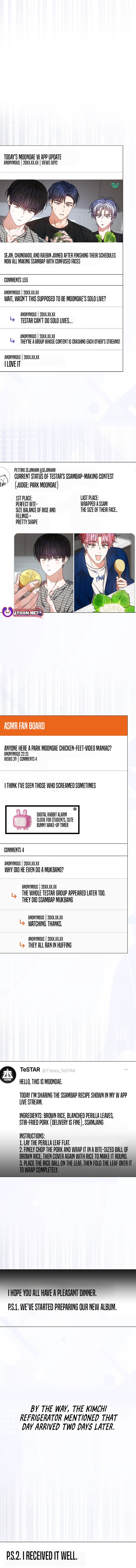 Read Debut or Die! Manga Online