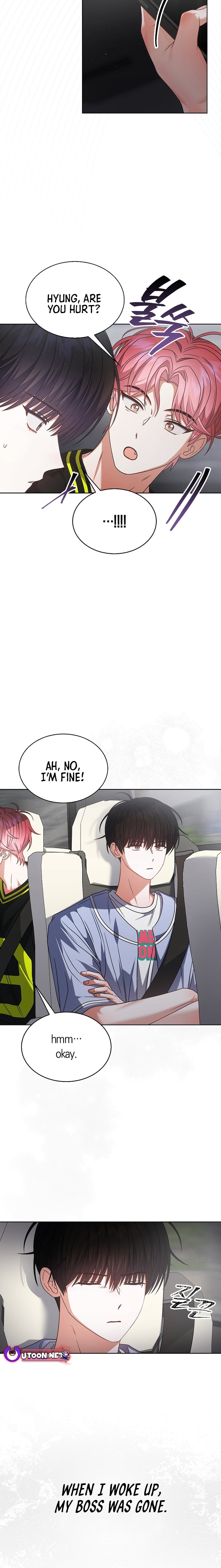 Read Debut or Die! Manga Online