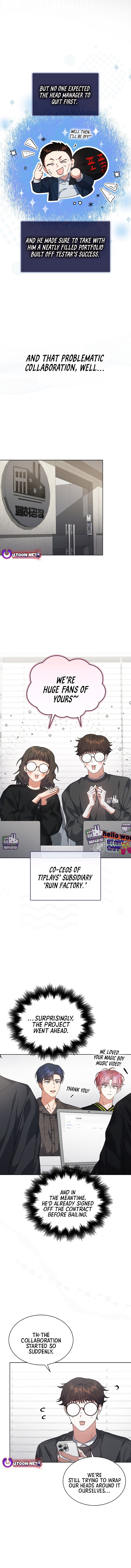 Read Debut or Die! Manga Online