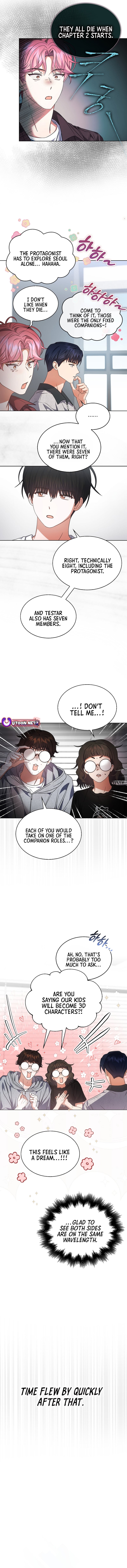 Read Debut or Die! Manga Online