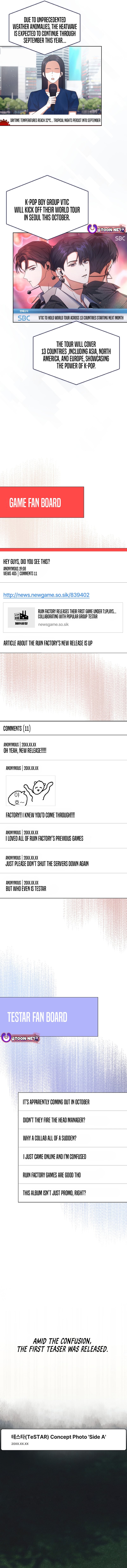 Read Debut or Die! Manga Online