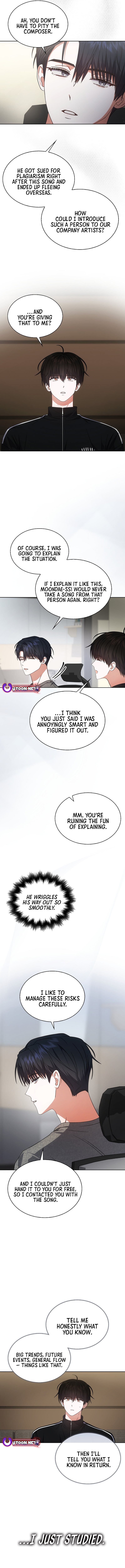 Read Debut or Die! Manga Online