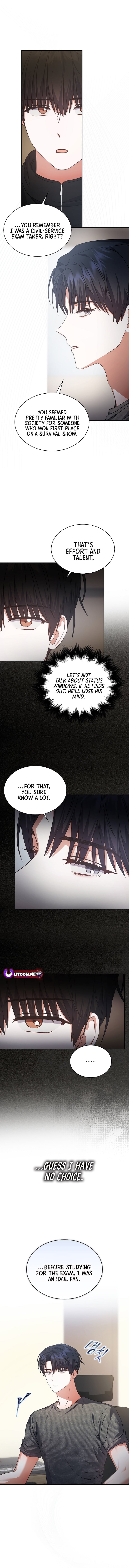 Read Debut or Die! Manga Online