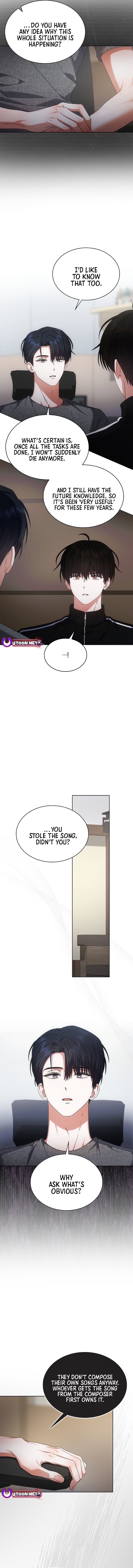 Read Debut or Die! Manga Online