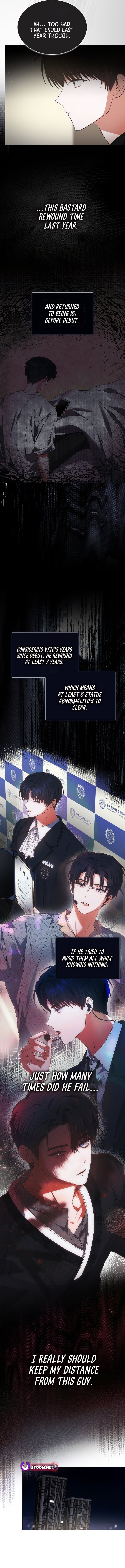 Read Debut or Die! Manga Online