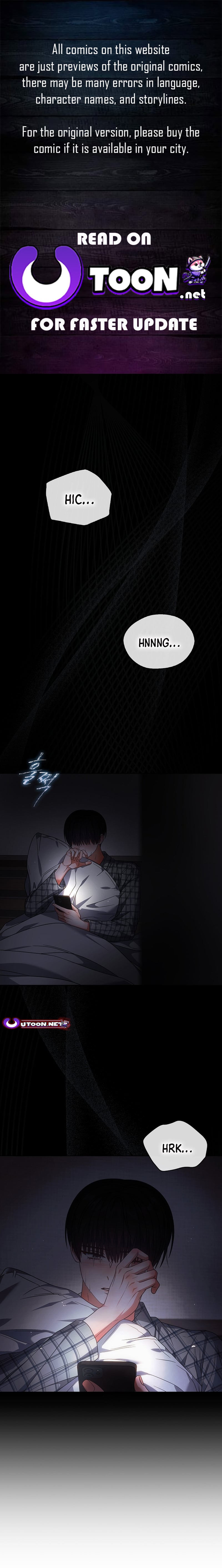 Read Debut or Die! Manga Online