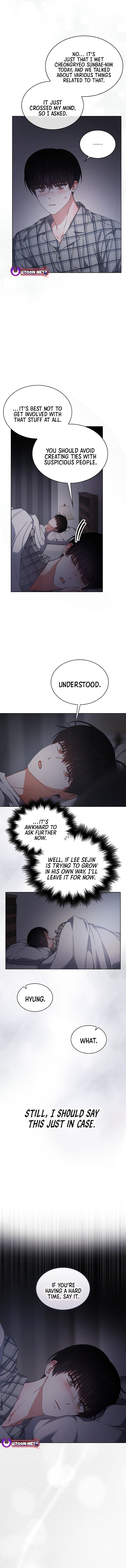 Read Debut or Die! Manga Online