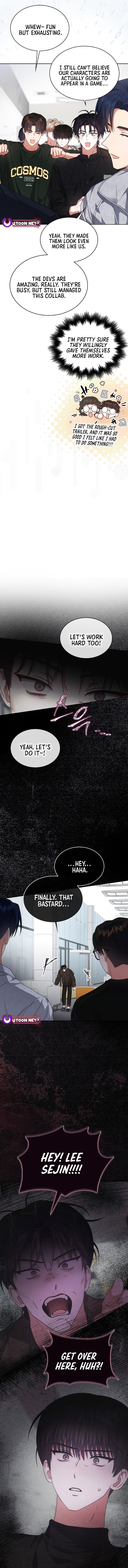 Read Debut or Die! Manga Online