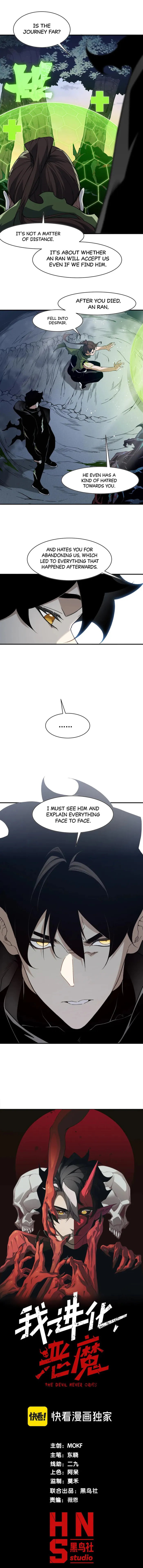 Read Demonic Evolution Manga Online