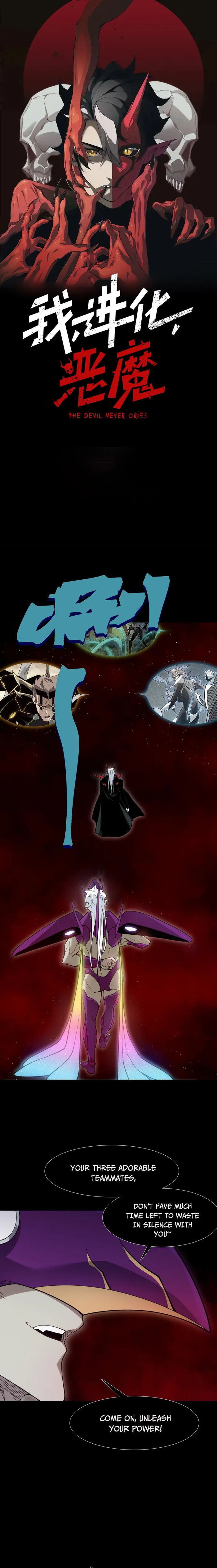 Read Demonic Evolution Manga Online