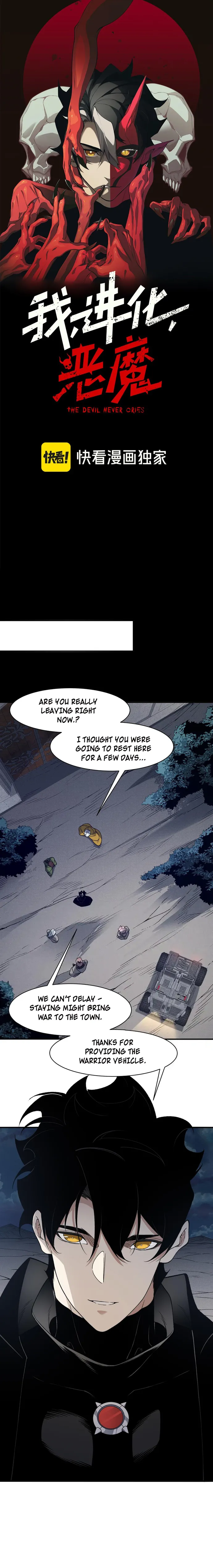 Read Demonic Evolution Manga Online