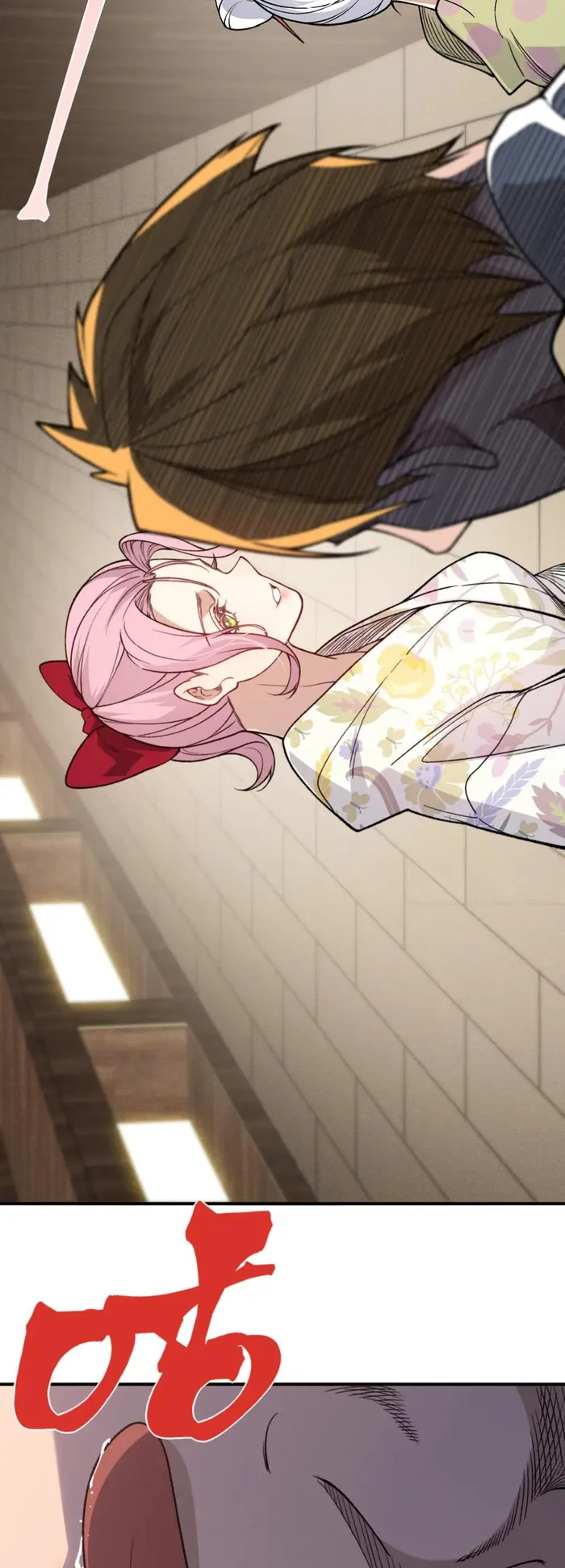 Read Demonic Evolution Manga Online